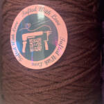 Acrylic 8 ply Tufting Yarn 82